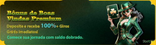 Desempenho do app 9bet99 em diferentes aparelhos